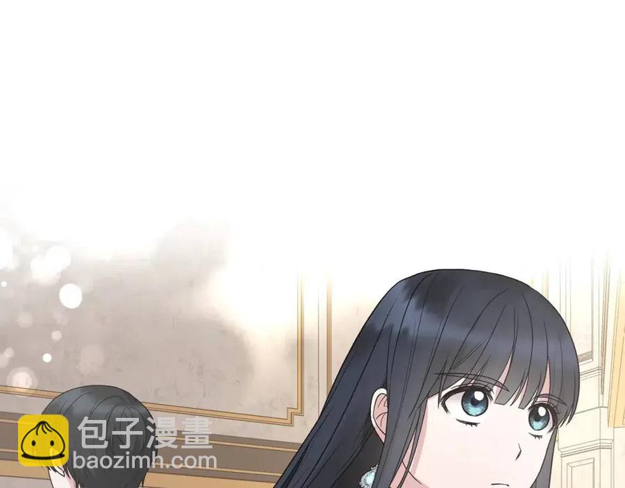第52话 神秘少年13