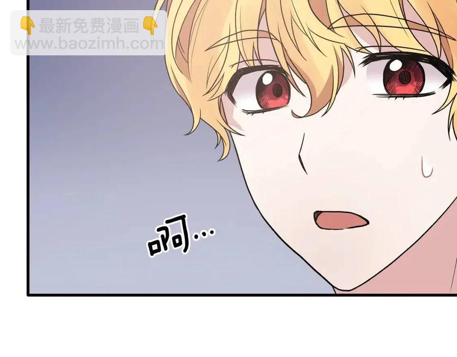 第52话 神秘少年135