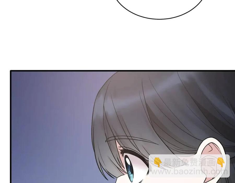 第52话 神秘少年138