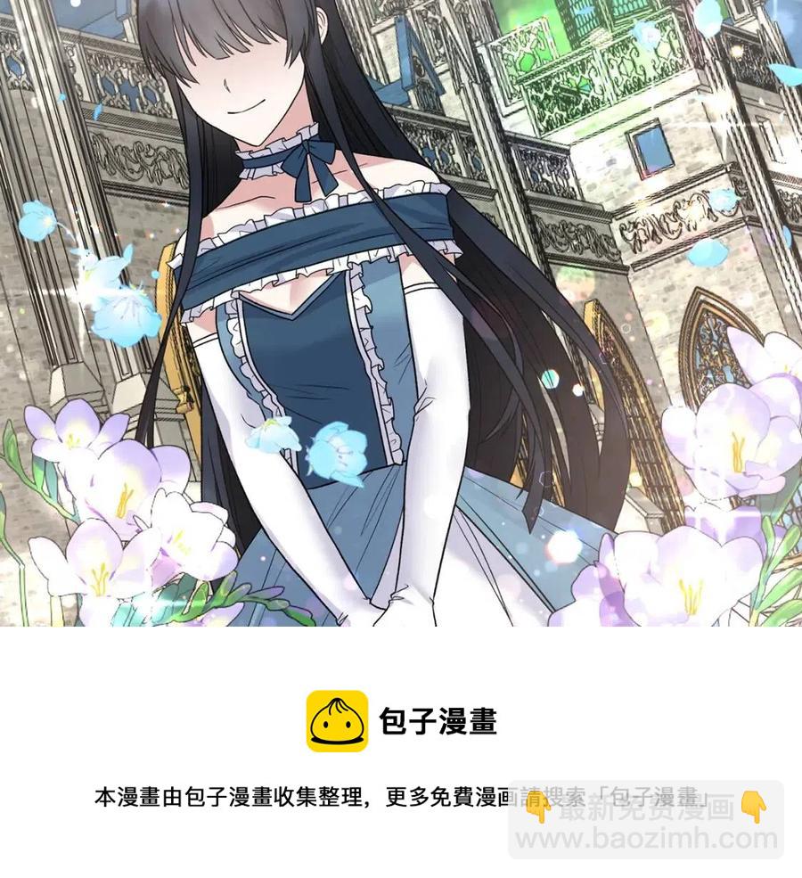 第52话 神秘少年144