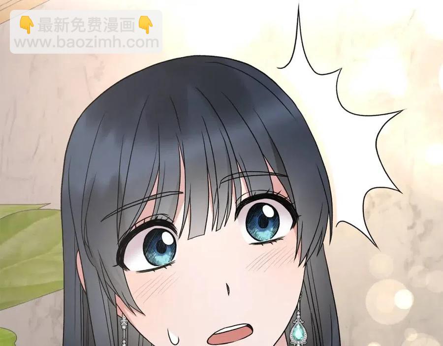 第52话 神秘少年27