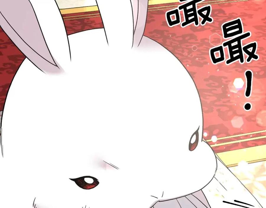 第52话 神秘少年45