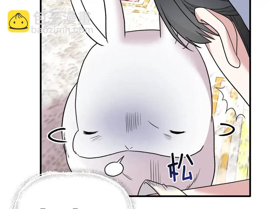 第52话 神秘少年49