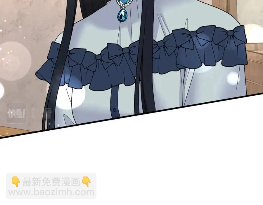 第52话 神秘少年6