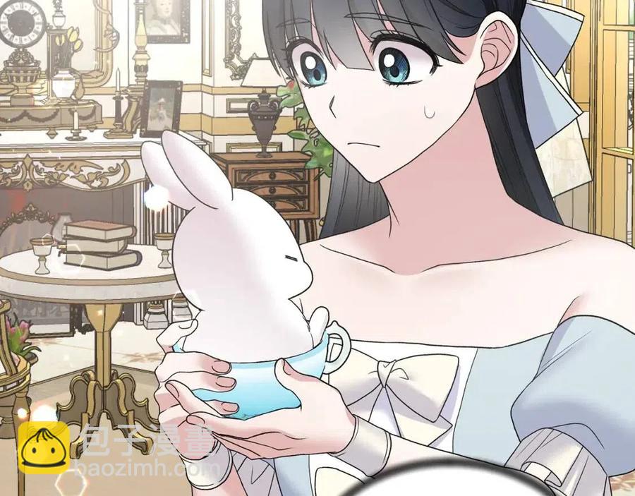 第52话 神秘少年77