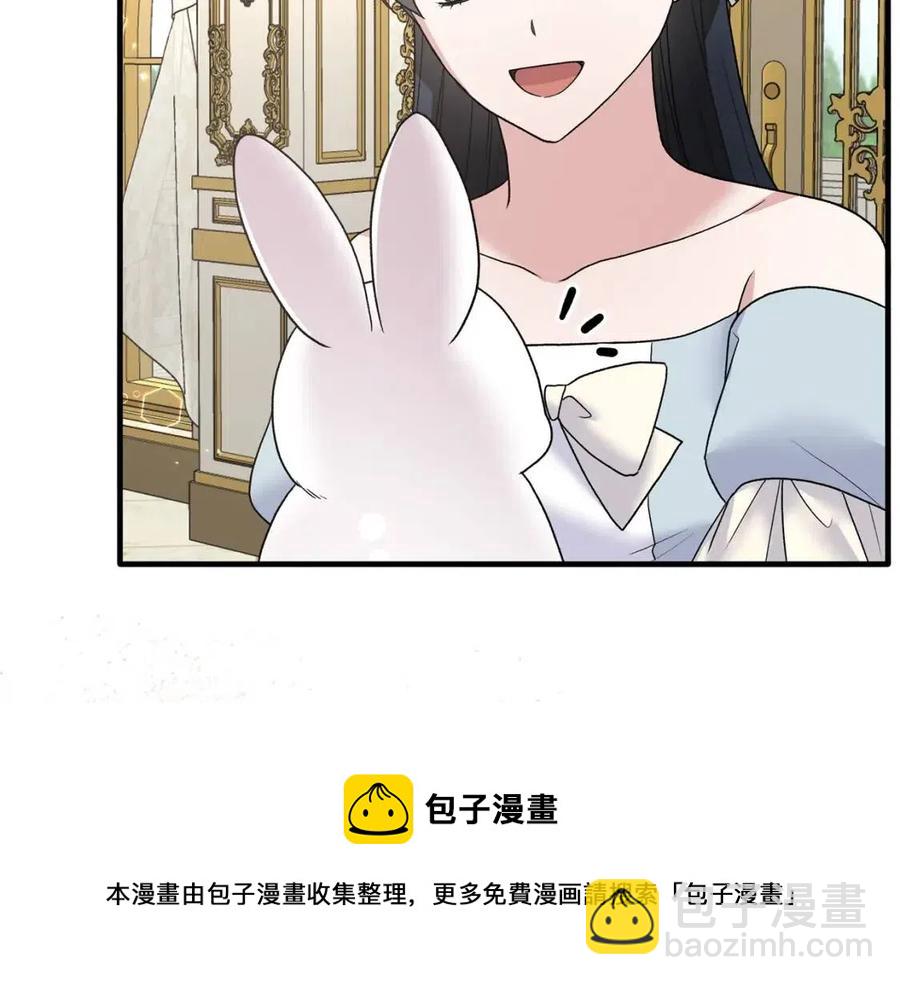 第52话 神秘少年80