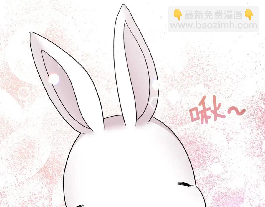 第52话 神秘少年81