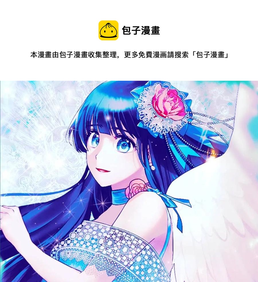 第53话 闺蜜又作妖0