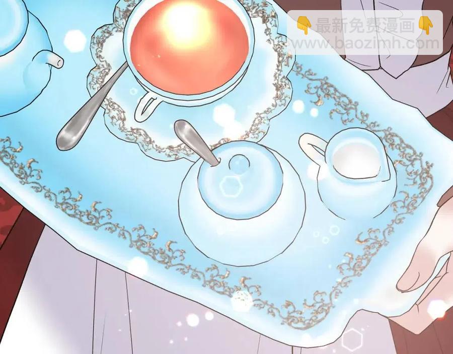 第53话 闺蜜又作妖113