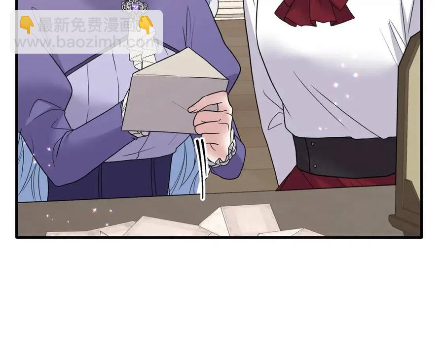 第53话 闺蜜又作妖131
