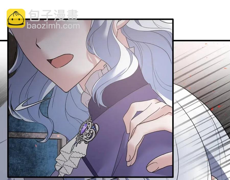 第53话 闺蜜又作妖145
