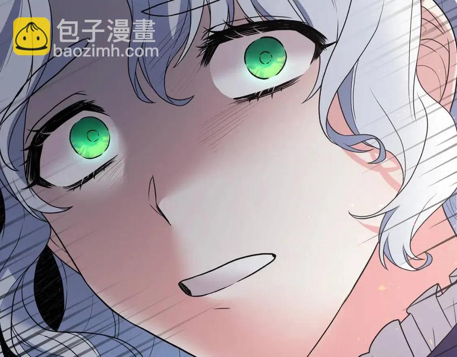 第53话 闺蜜又作妖146
