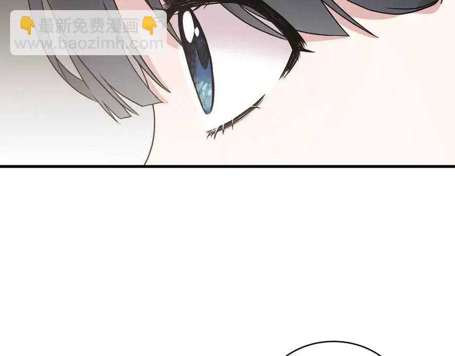 第53话 闺蜜又作妖27
