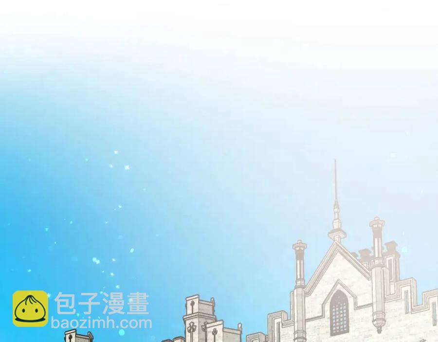第53话 闺蜜又作妖34