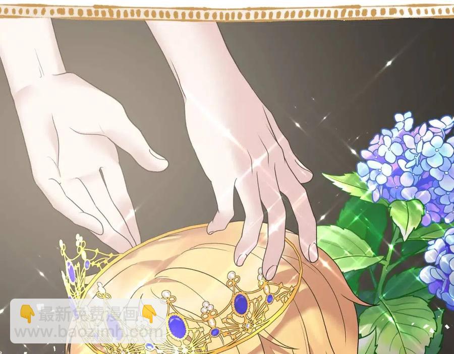 第53话 闺蜜又作妖5