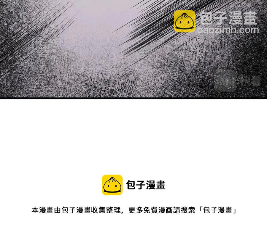 第53话 闺蜜又作妖64