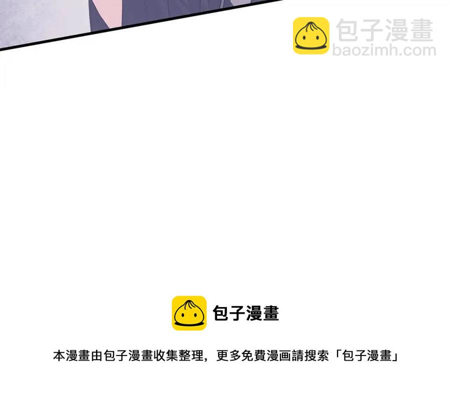 第53话 闺蜜又作妖72