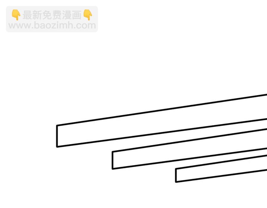 第53话 闺蜜又作妖77