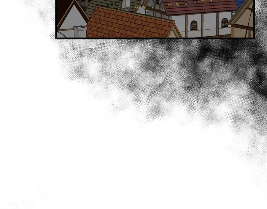 第53话 闺蜜又作妖94