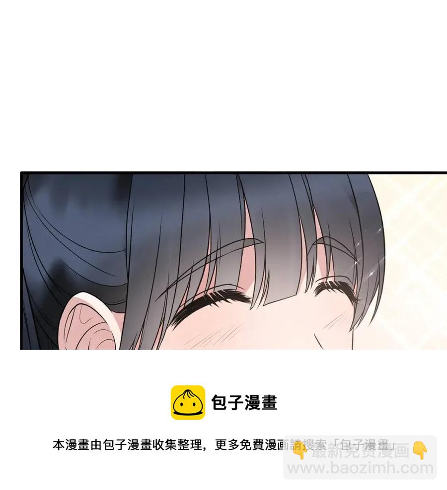 第54话 说谎不眨眼100