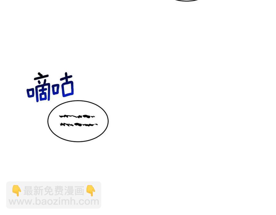 第54话 说谎不眨眼110