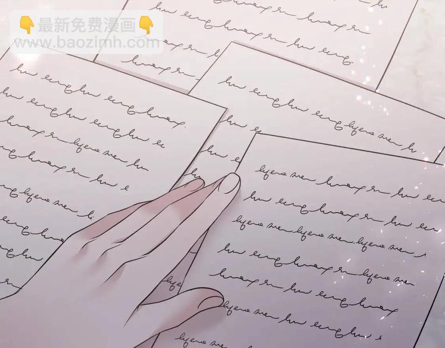 第54话 说谎不眨眼122