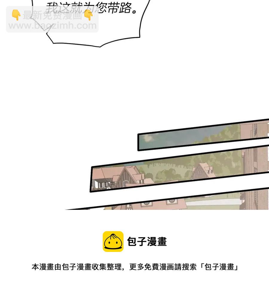 第54话 说谎不眨眼128