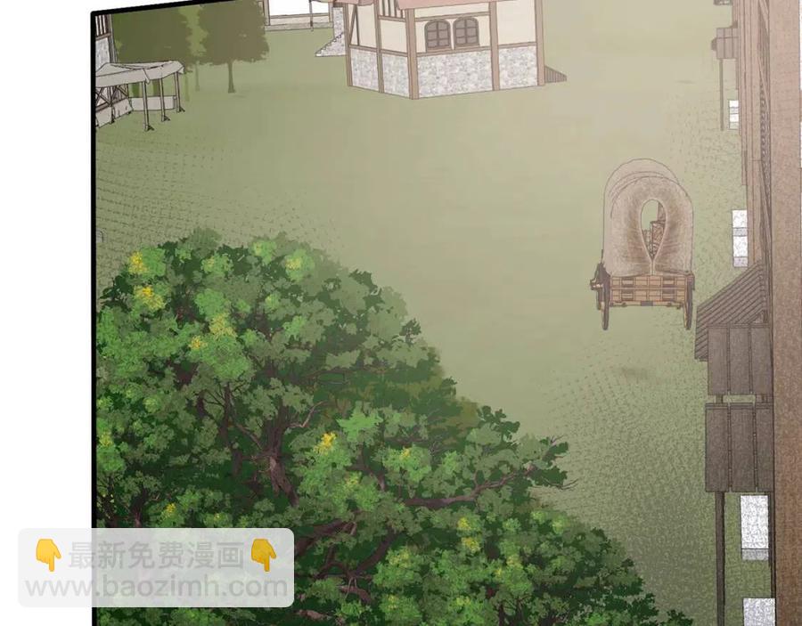 第54话 说谎不眨眼129