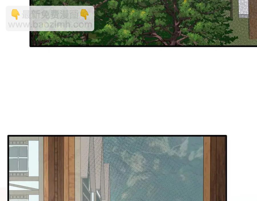 第54话 说谎不眨眼130