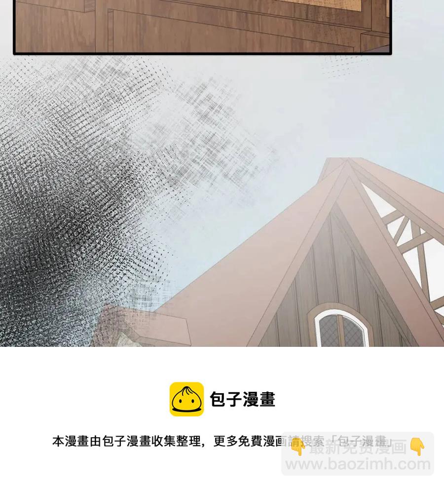第54话 说谎不眨眼132