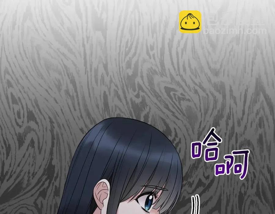 第54话 说谎不眨眼143
