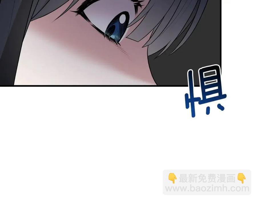 第54话 说谎不眨眼146