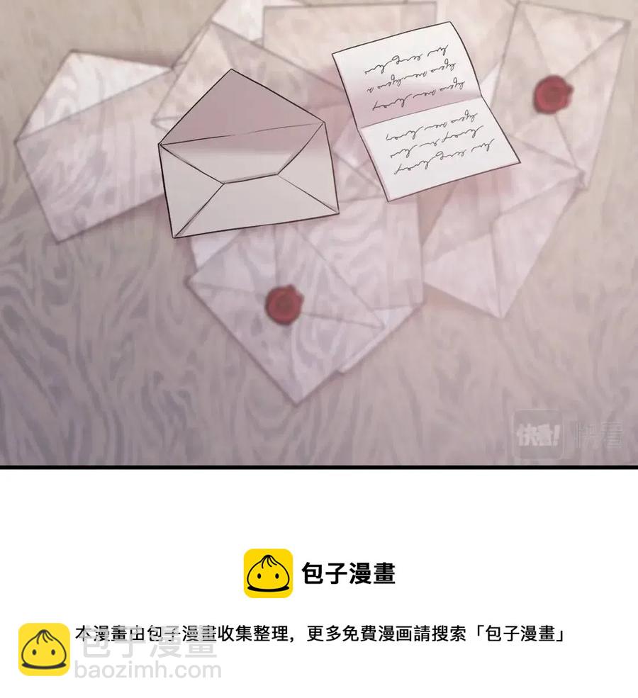第54话 说谎不眨眼16