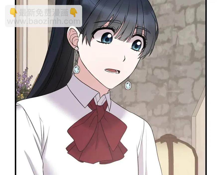 第54话 说谎不眨眼19