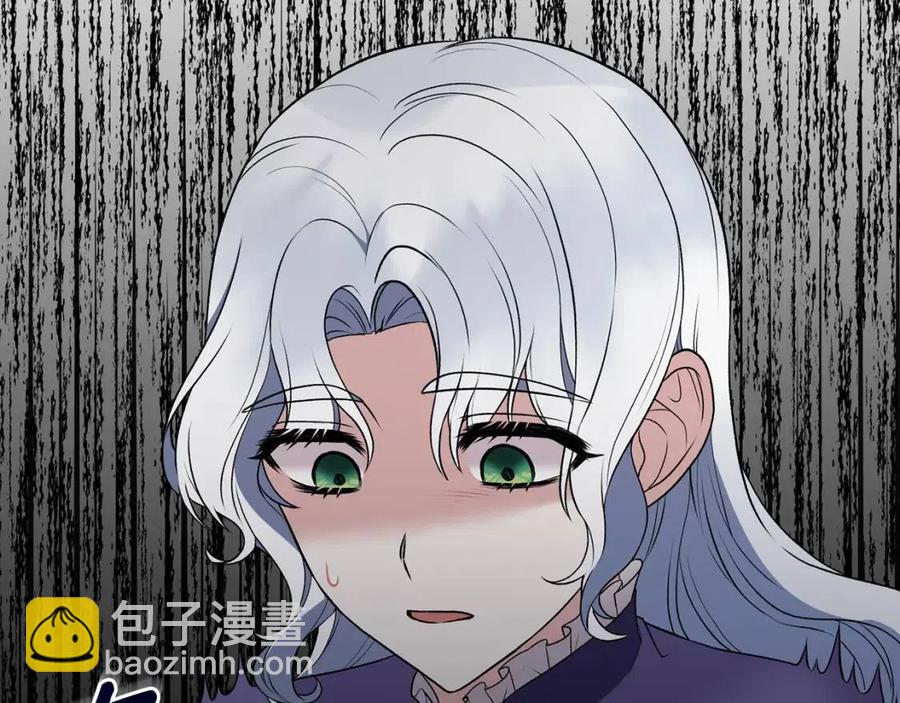 第54话 说谎不眨眼27