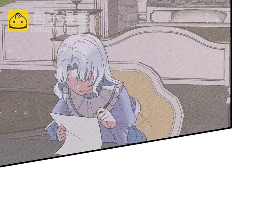 第54话 说谎不眨眼34