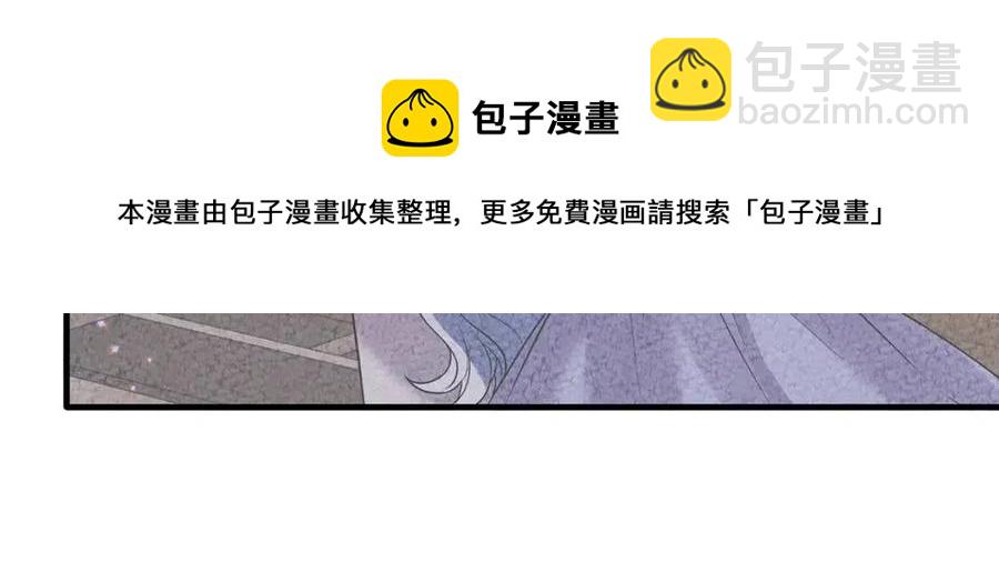第54话 说谎不眨眼36