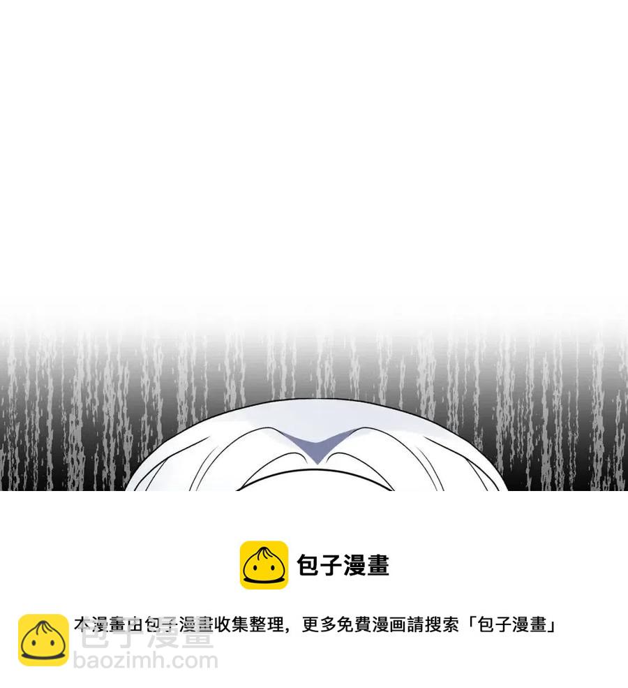 第54话 说谎不眨眼4