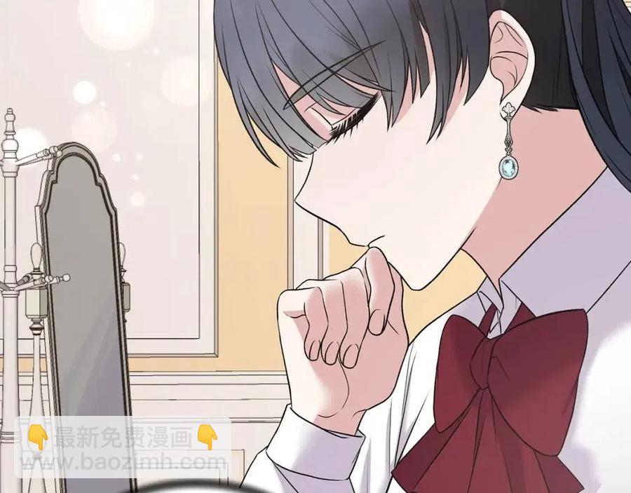 第54话 说谎不眨眼41