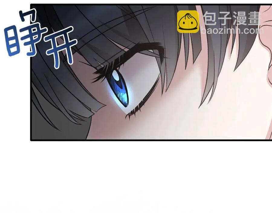 第54话 说谎不眨眼43