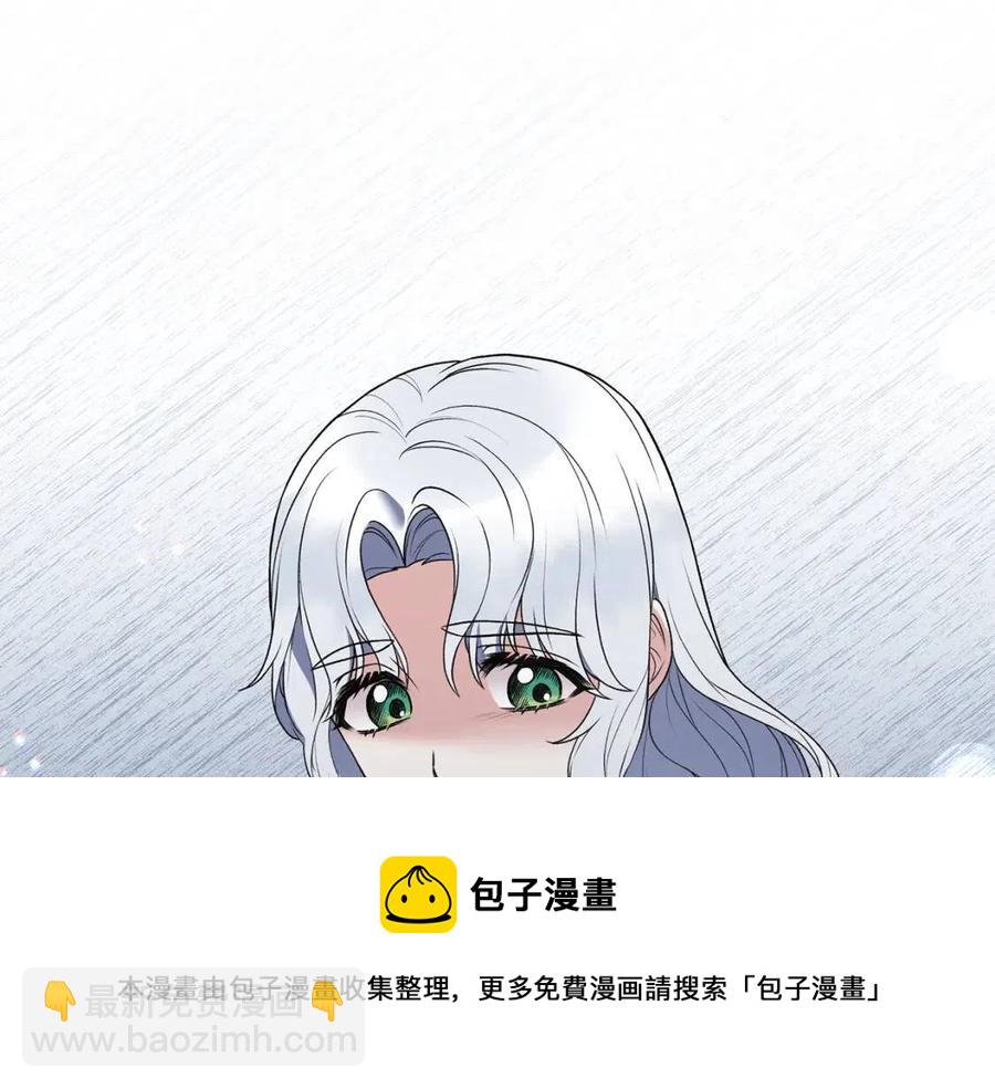 第54话 说谎不眨眼44