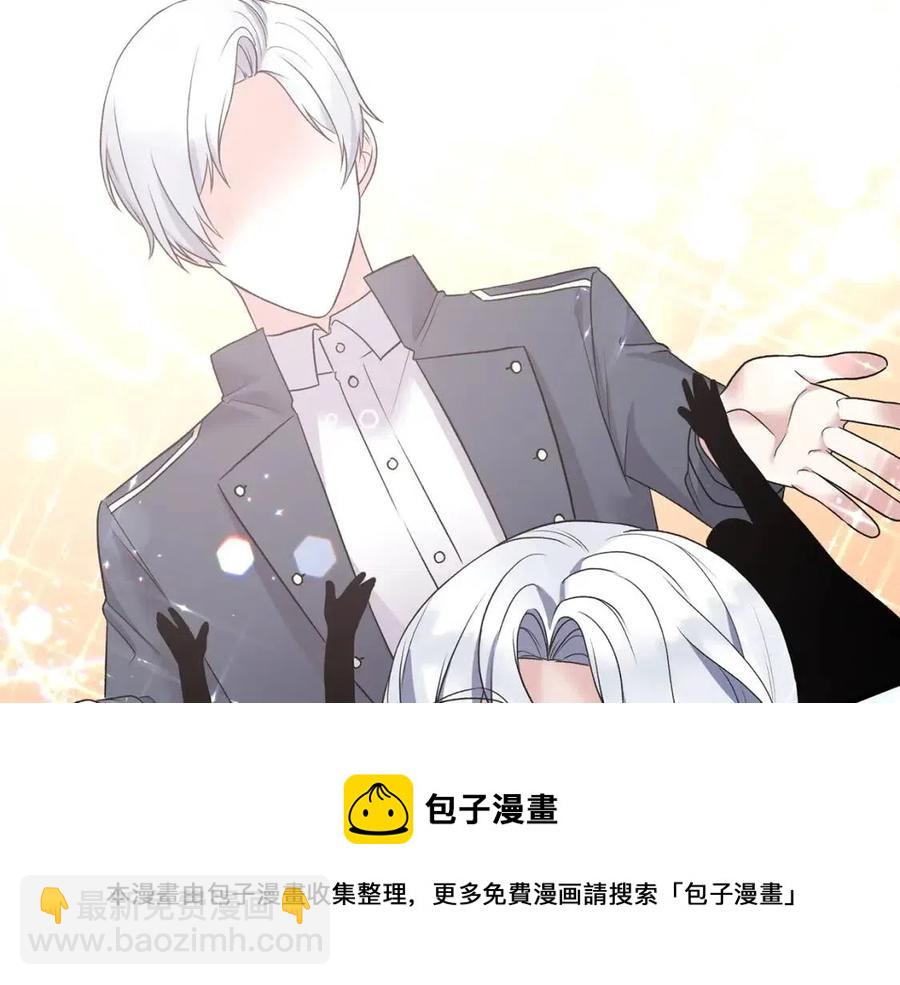 第54话 说谎不眨眼52