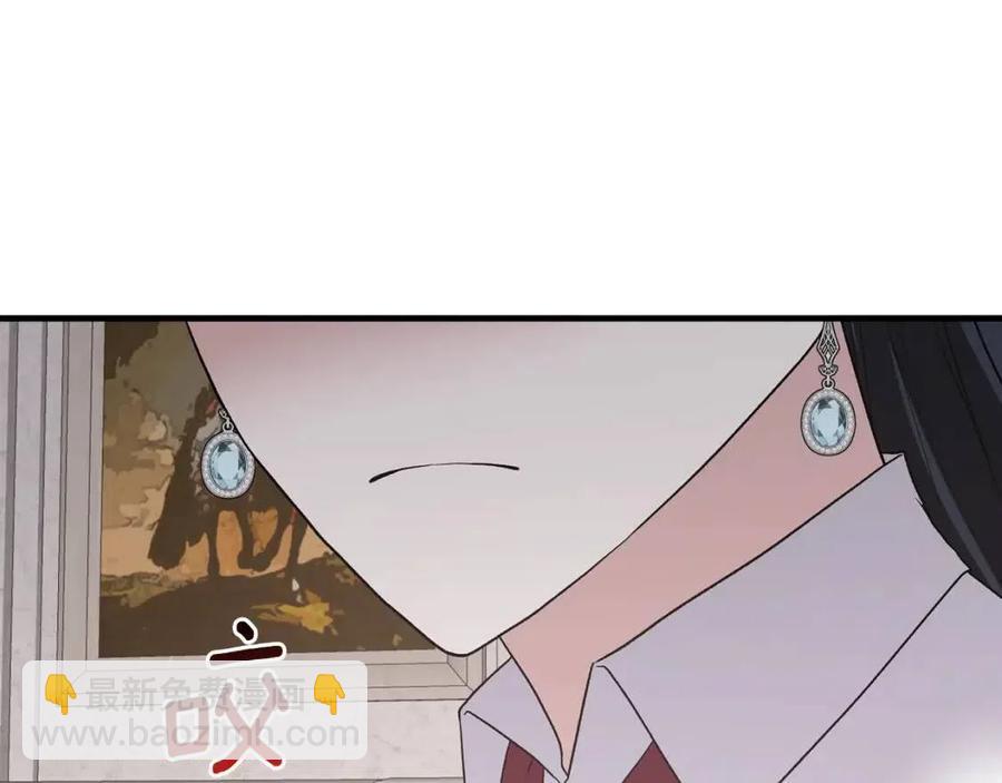 第54话 说谎不眨眼55
