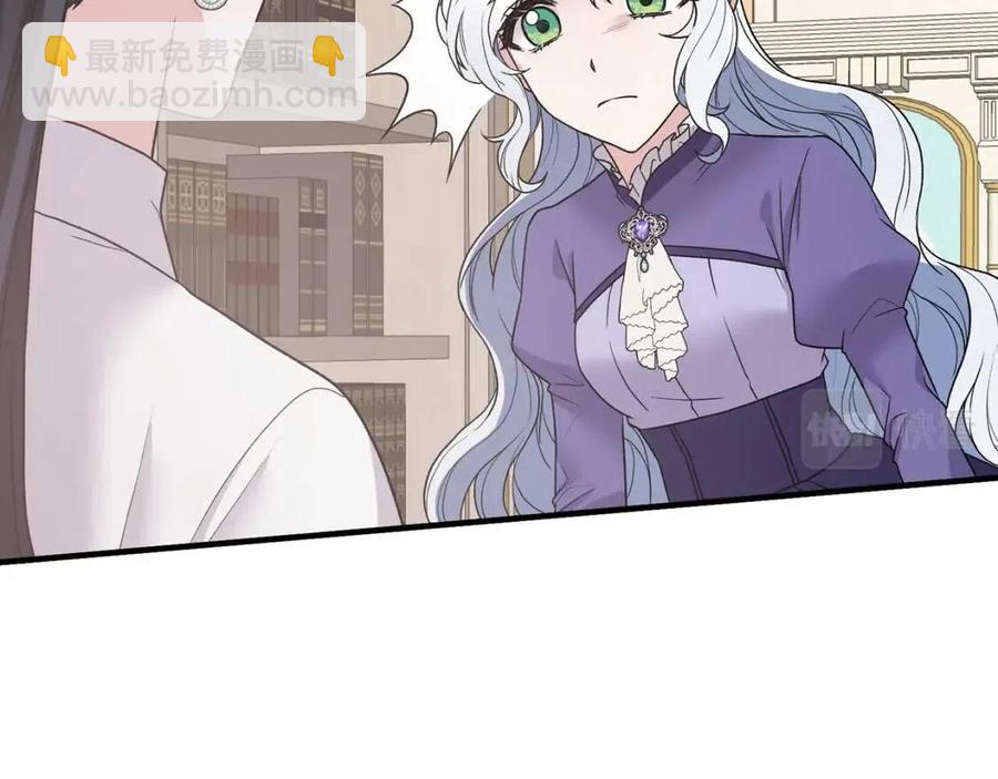 第54话 说谎不眨眼63