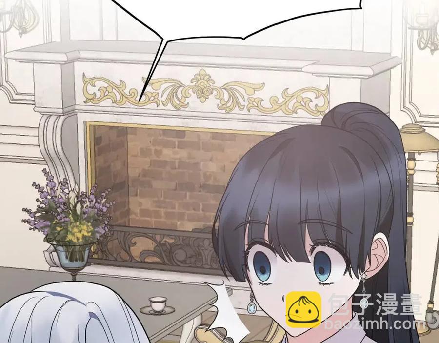 第54话 说谎不眨眼67