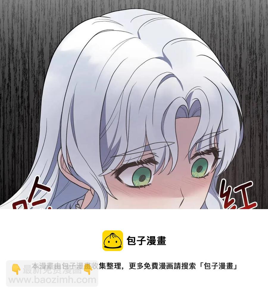 第54话 说谎不眨眼72