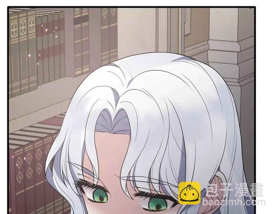 第54话 说谎不眨眼86