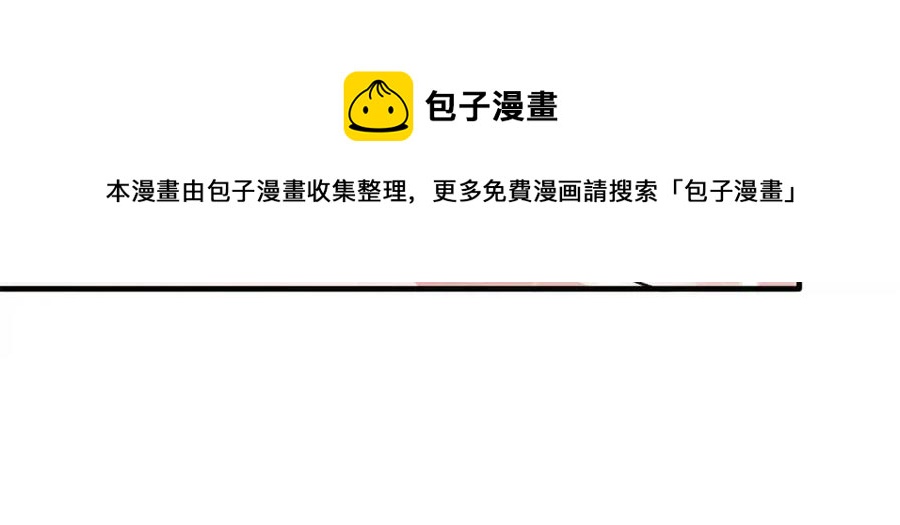 第56话 将计就计108