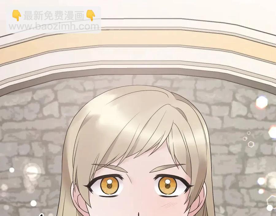 第56话 将计就计117