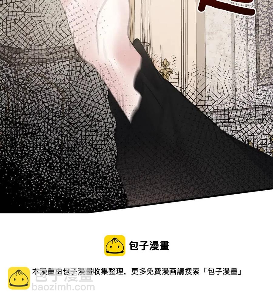 第56话 将计就计140